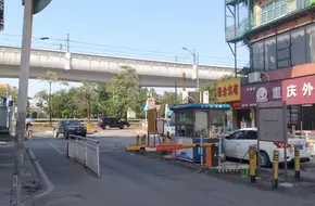 Xingwei Pedestrian Street