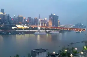 Yangtze River Cableway South Station