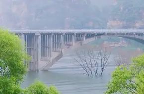 Daguan Bridge