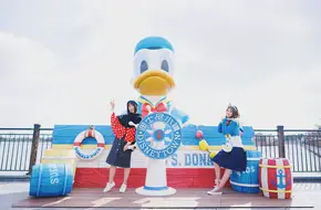 Disneytown Lakeside