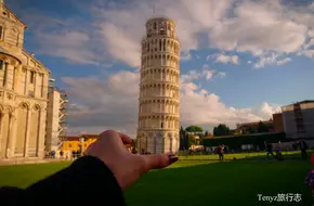 Leaning Tower Of Pisa