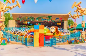 Slinky Dog Spin