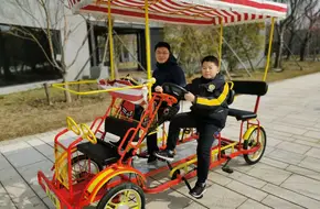 Guangming Flower Expo Town