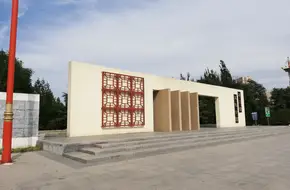 Shimenying Cultural Park
