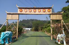 Shenzhen Kowloon Eco-Agricultural Park