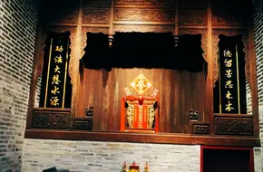 General Liu Qilong'S Mansion