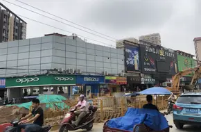 Dingji 168 Bar