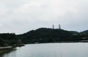 Immortal Lake