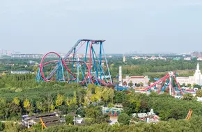 Extreme Summit