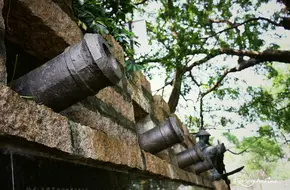 Hulishan Fortress