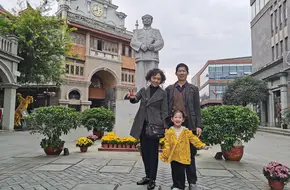 Southern Silk Road Memorial Park