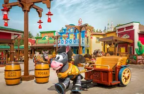 Woody'S Roundup