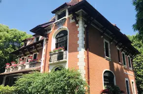 Bai Dai Little Red Building