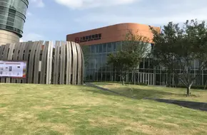 Shanghai Metro Museum