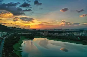 Minghu City Park