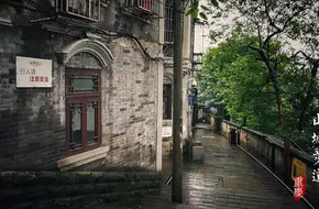 Shan Cheng Alley Traditional Style And Feature Area