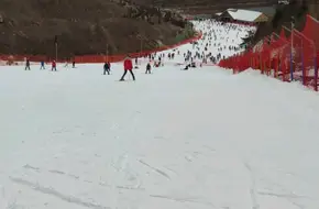 Yunfoshan International Resort