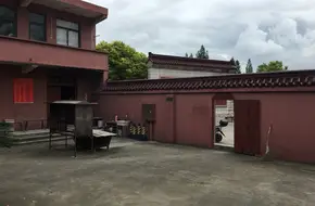 Yiwang Taoist Temple
