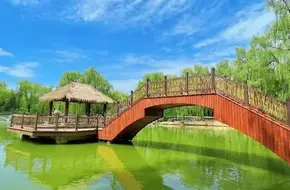 World Botanical Amusement Park