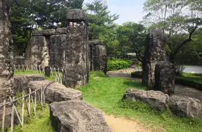 Stonehenge