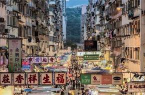 Hongkong