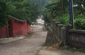 Black Mountain Temple Scenic Area