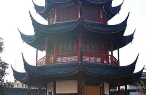 Tun Lai Bell