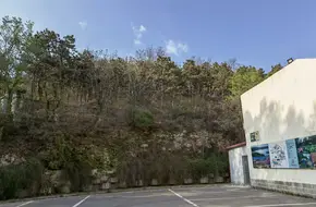 Yunhu Forest Park