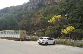 Baojin Mountain Red Leaves Scenic Area