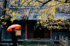 Xi Hulin Village