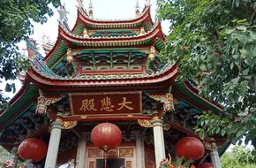 Miaoxiang Zhuangyan
