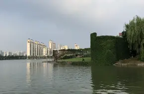 Huating Lake