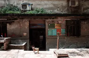 Xiahao Old Street