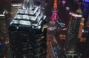 Shanghai Global Financial Center Observation Deck