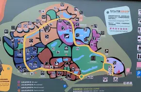 Shanghai Zoo Long Corridor