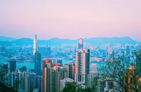The Peak Tower