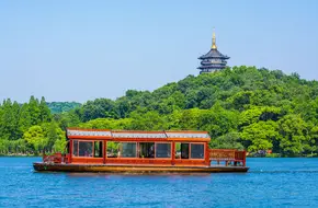 West Lake