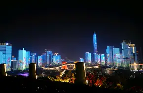 Summit Plaza