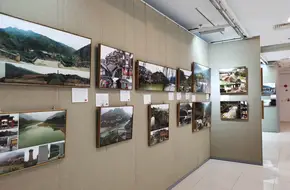 People'S Art Museum