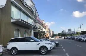 XueleShan Indoor Skiing Hall (Qibao Vanke Branch)