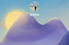 Kefeng Park
