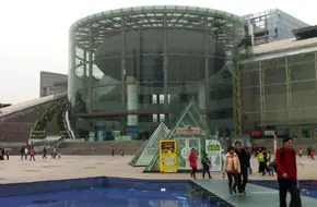 Shenzhen Children'S Palace