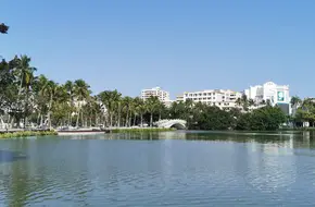 Renmin Park