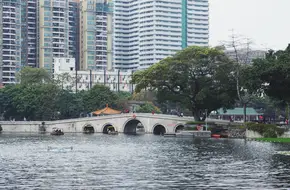 Liwan Lake Park