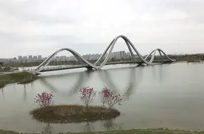 Haitang Garden