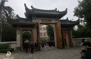 Zhengming Pavilion