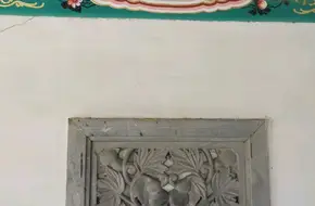 Zhongshan Park Yu Garden