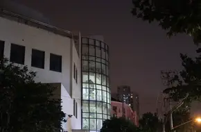 Changning Cultural And Art Center