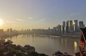 Hongya Cave Observation Deck