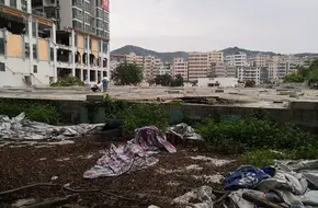 Bai Wang Park